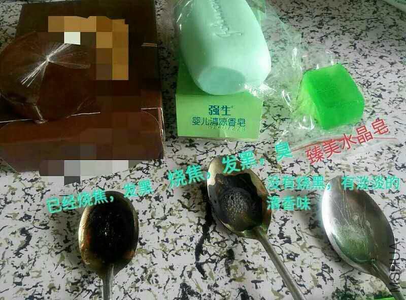 QQͼƬ20151029092542.jpg