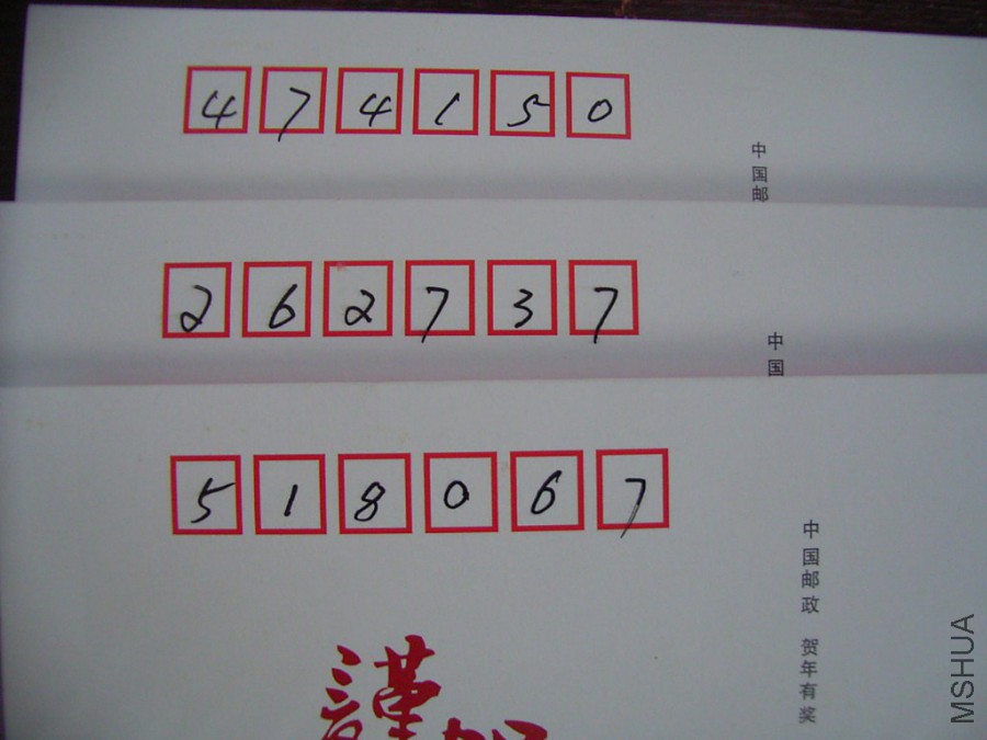 RIMG4318_1024x768.JPG