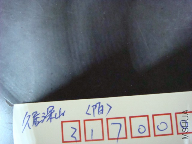 DSC07391.JPG