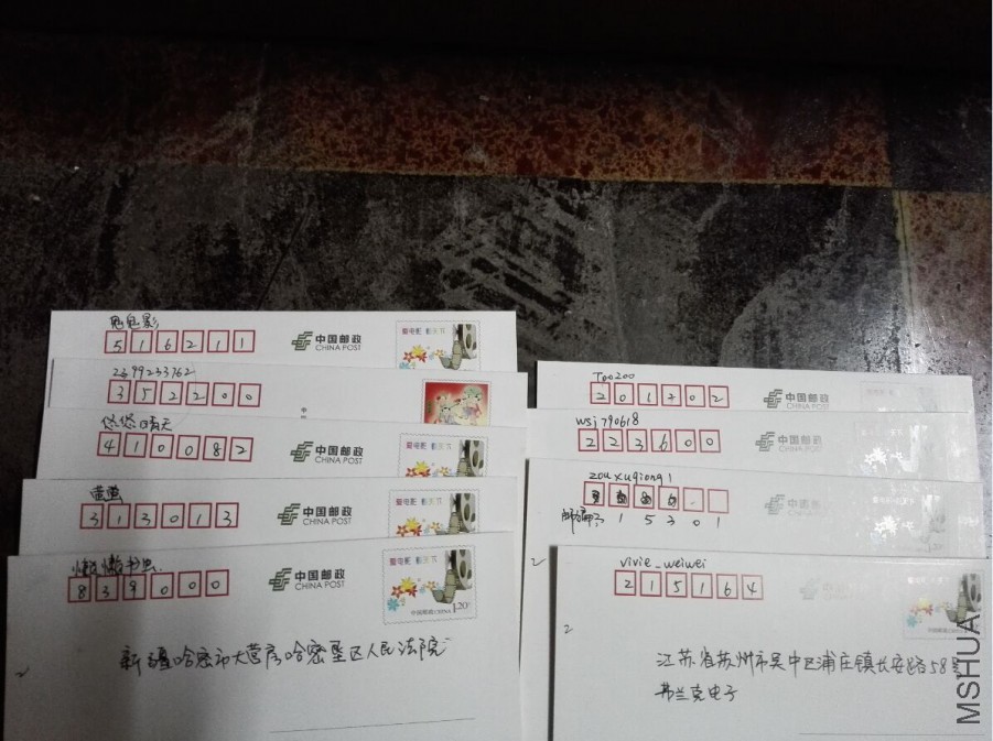 QQͼƬ20151121080218.jpg