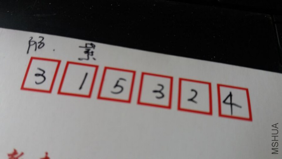 QQͼƬ20151213124208.jpg