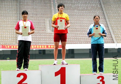 Img251384506.jpg
