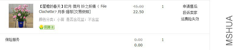 �½�λͼͼ�� (2).jpg