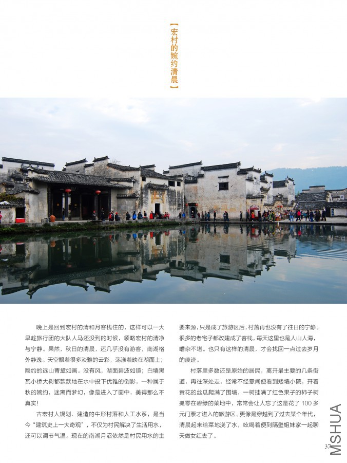 ��Ҳ��ʮ���ڣ������棩37.jpg