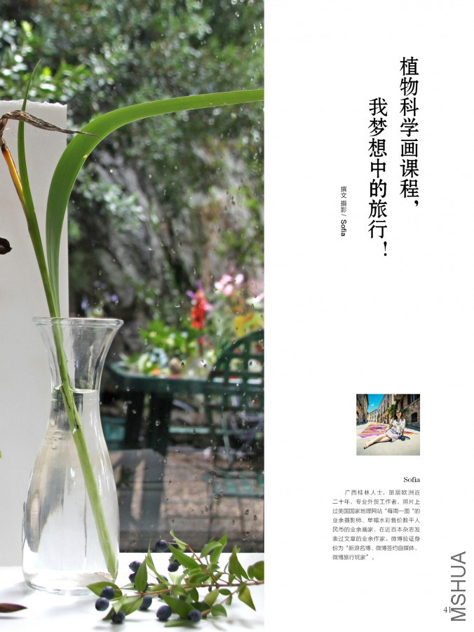 ��Ҳ��ʮ���ڣ������棩41.jpg