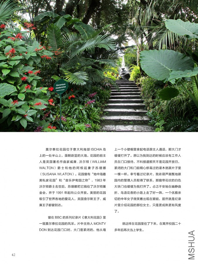 ��Ҳ��ʮ���ڣ������棩42.jpg
