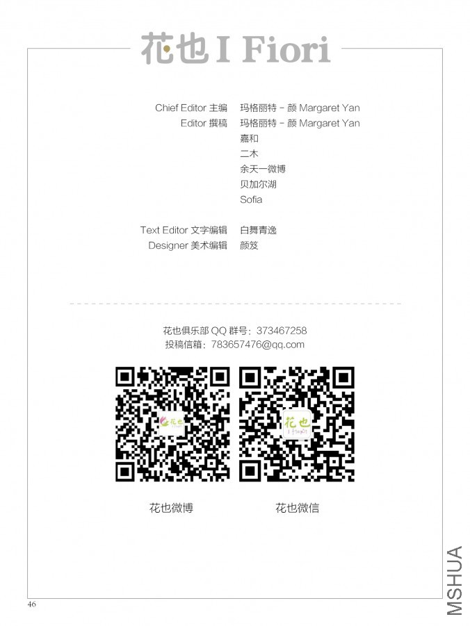 ��Ҳ��ʮ���ڣ������棩46.jpg