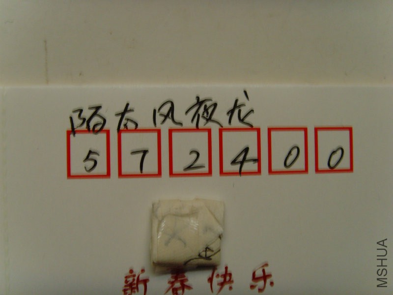 SNV30146.JPG