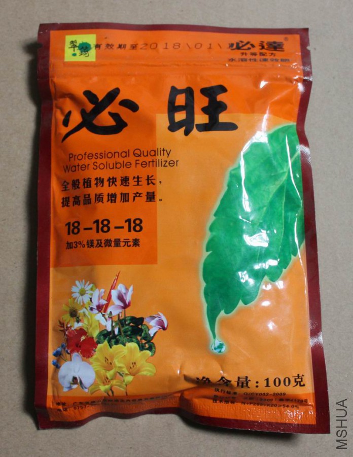 192.jpg