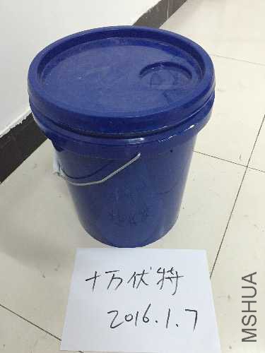 image.jpeg