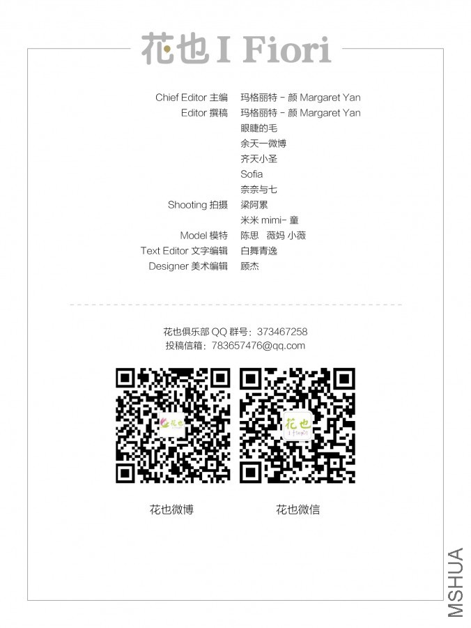 ��Ҳ��ʮ����pdf40.jpg
