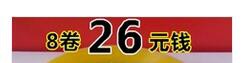QQ��ͼ20160201192816.jpg