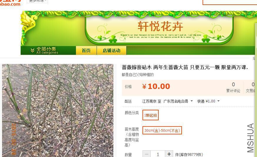 QQͼƬ20160204150414.jpg
