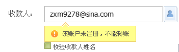 QQ��ͼ20160220155022.png