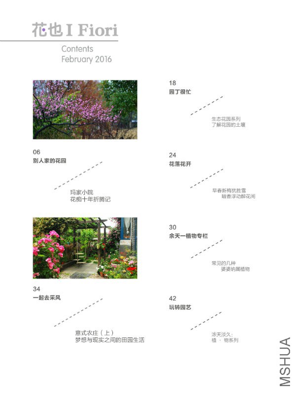 花也�?���?��5.jpg