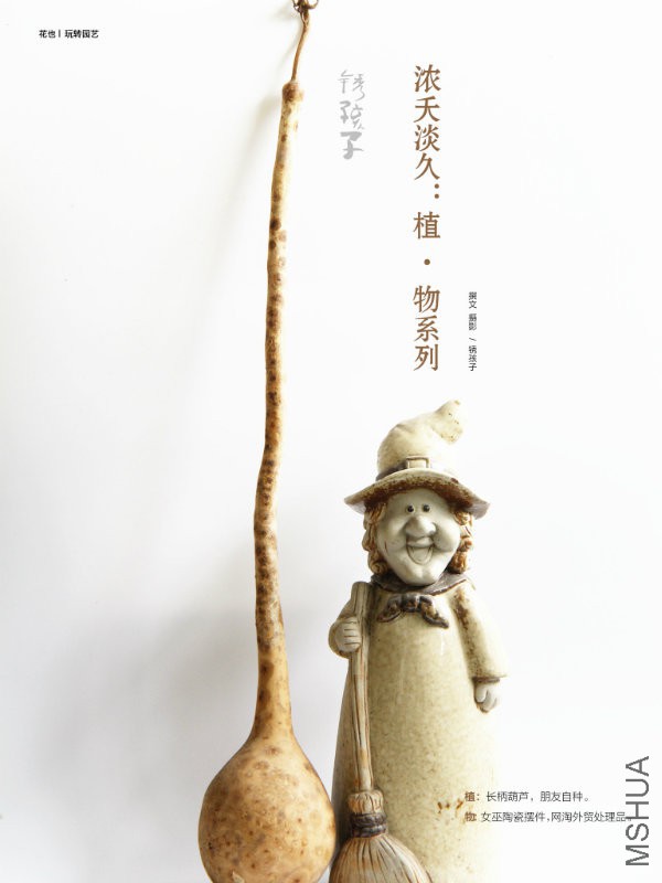花也�?���?��42.jpg