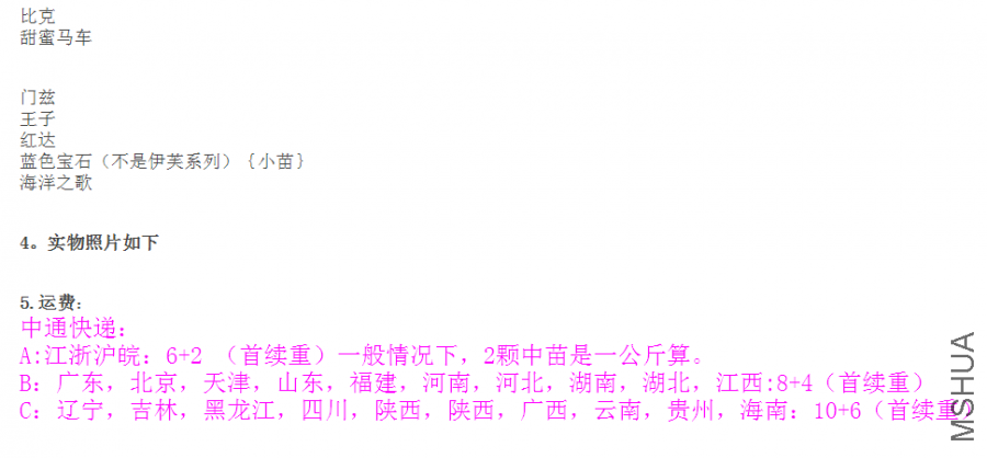 QQͼƬ20160222153848.png