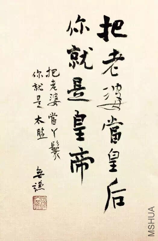 QQͼƬ20160308142535.jpg