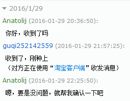 QQͼƬ20160312004134.png