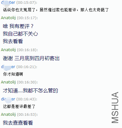 QQͼƬ20160312003041.png