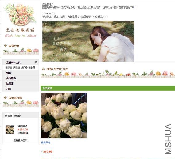 QQͼƬ20160312005514.png