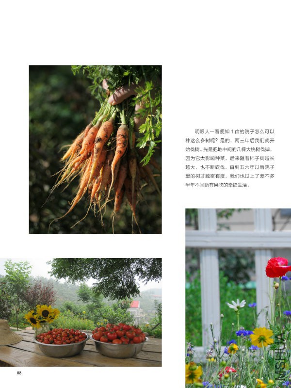 花也�