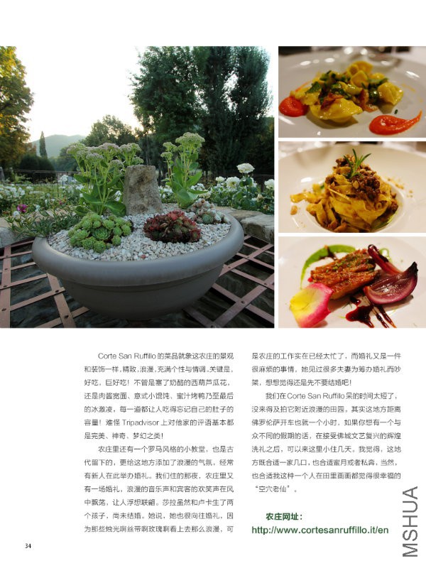 花也�