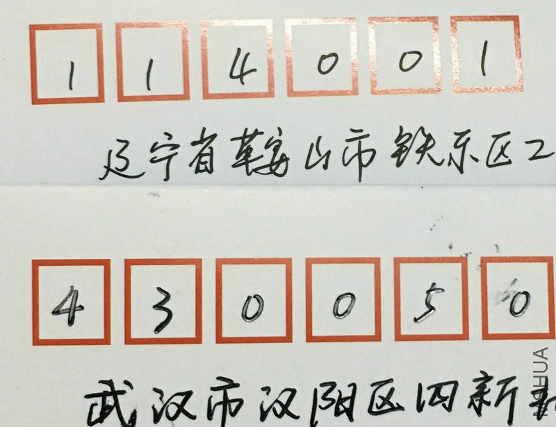 IMG_0810 tyh.JPG