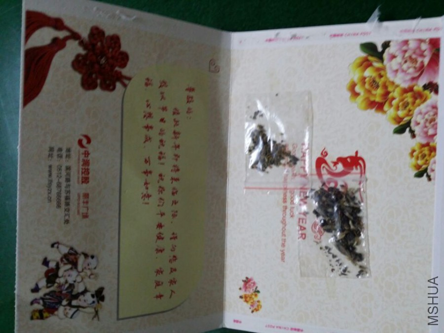 QQͼƬ20160418104357.jpg