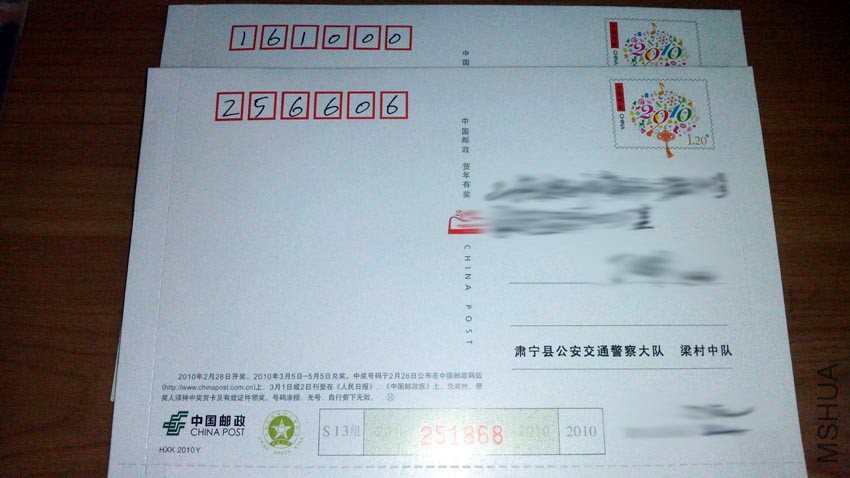 IMG_20160505_170959.jpg