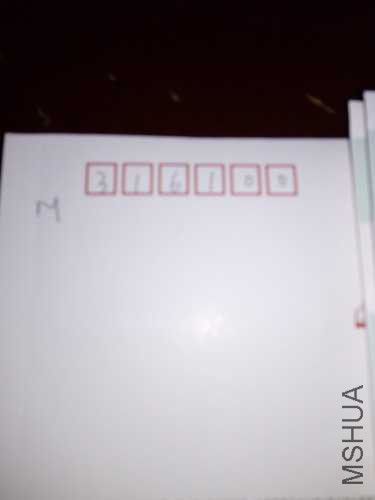 1463469446122558694383.jpg