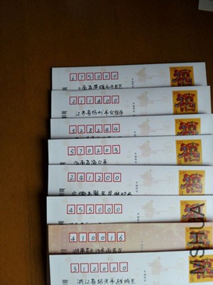 QQͼƬ20160525144431_����.jpg