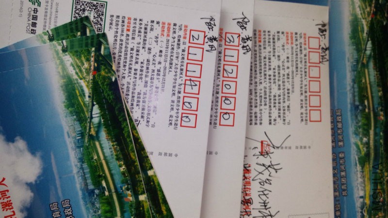 QQ图片20160525171654.jpg
