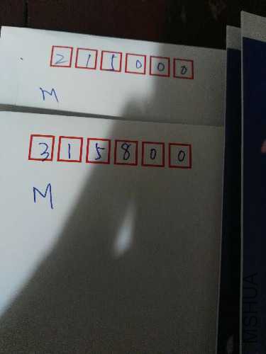 1464230154774-485535889.jpg