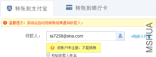 QQ��ͼ20160526105726.png