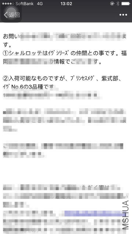 mmexport1464612304462_����.jpg