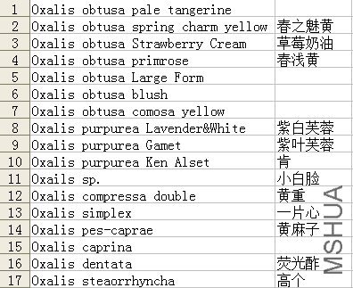 QQͼƬ20160607103617.png