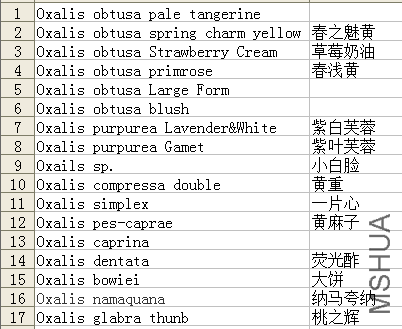 QQͼƬ20160608153315.png