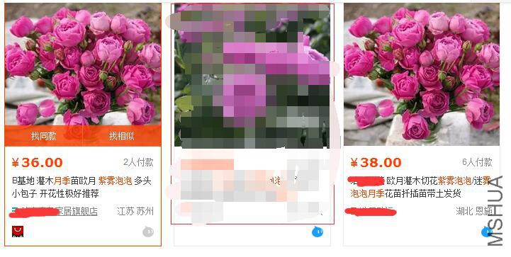 QQ��ͼ20160610024620.jpg