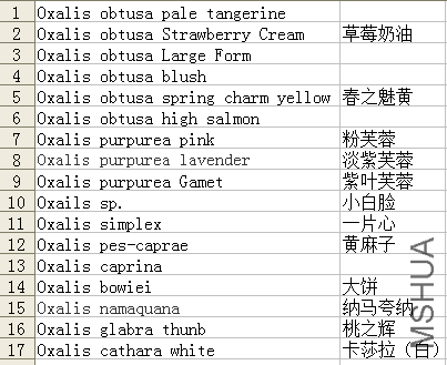 QQͼƬ20160610131819.png