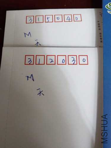 1465781066089756862003.jpg