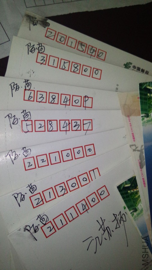 QQͼƬ20160617090337.jpg