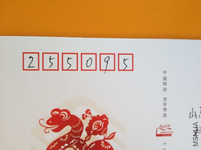 QQͼƬ20160625162617.jpg