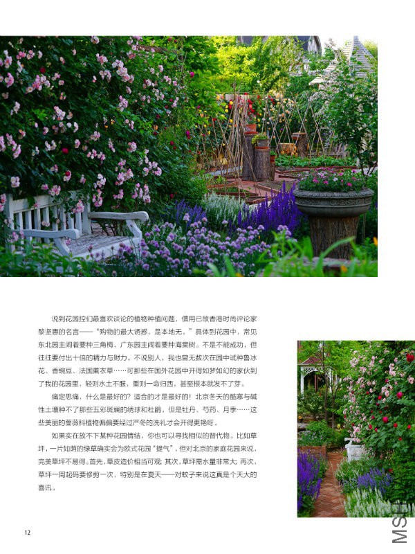 花也�