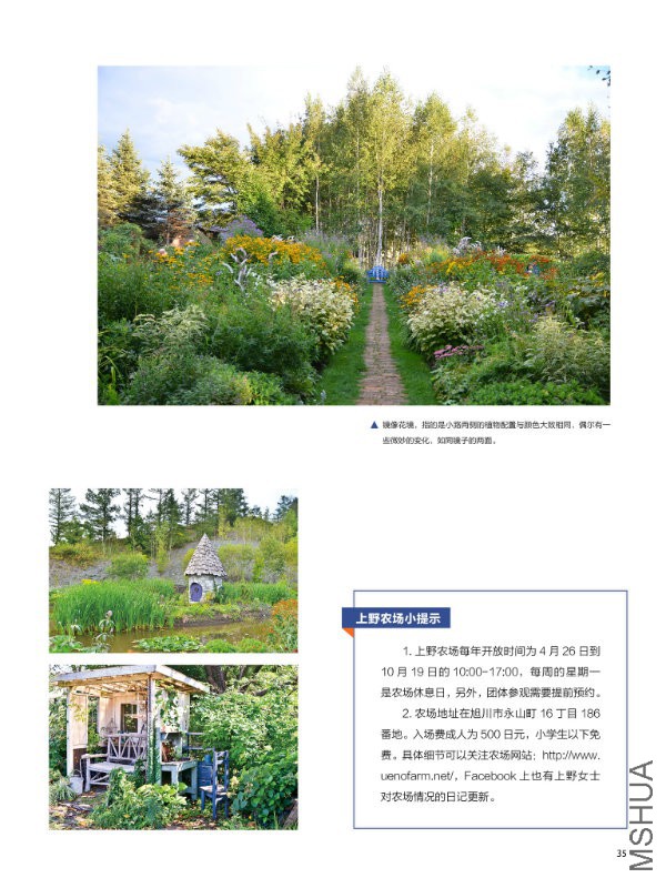 花也�