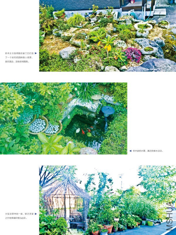 花也�