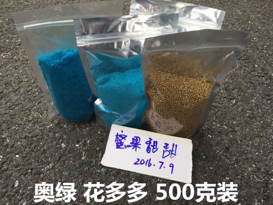 QQͼƬ20160709205705_����.jpg