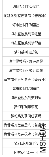 215700cpfccfh5m77pp7fh.png