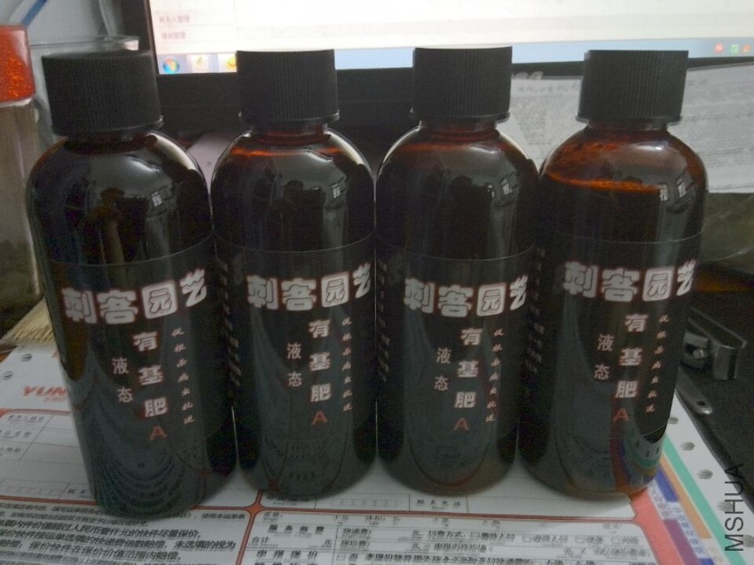 QQͼƬ20160814070923.jpg