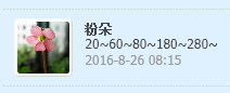 0826.png